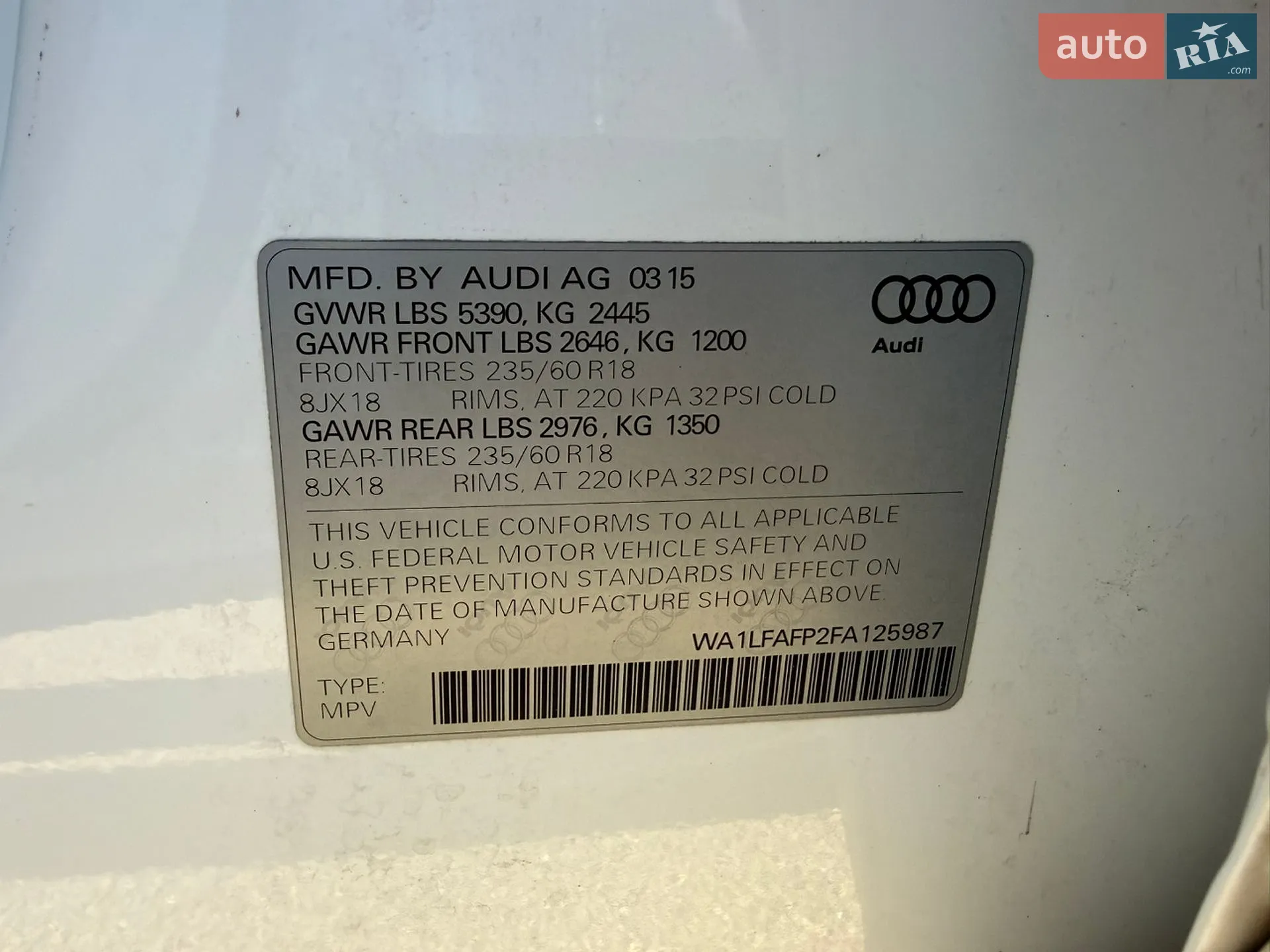 2015 Audi Q5 - мініатюра 22