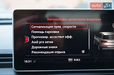 Позашляховик / Кросовер Audi Q5 2017 в Києві