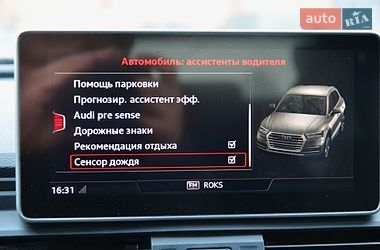 Позашляховик / Кросовер Audi Q5 2017 в Києві