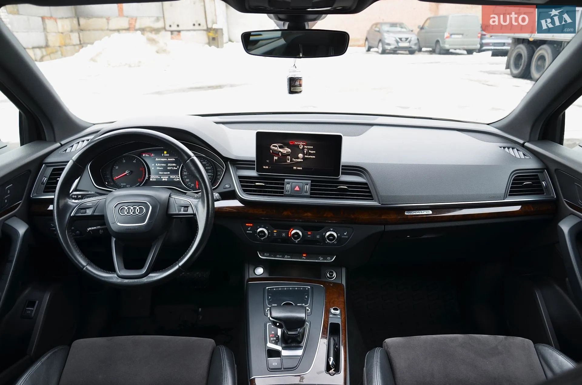 2017 Audi Q5 - мініатюра 40