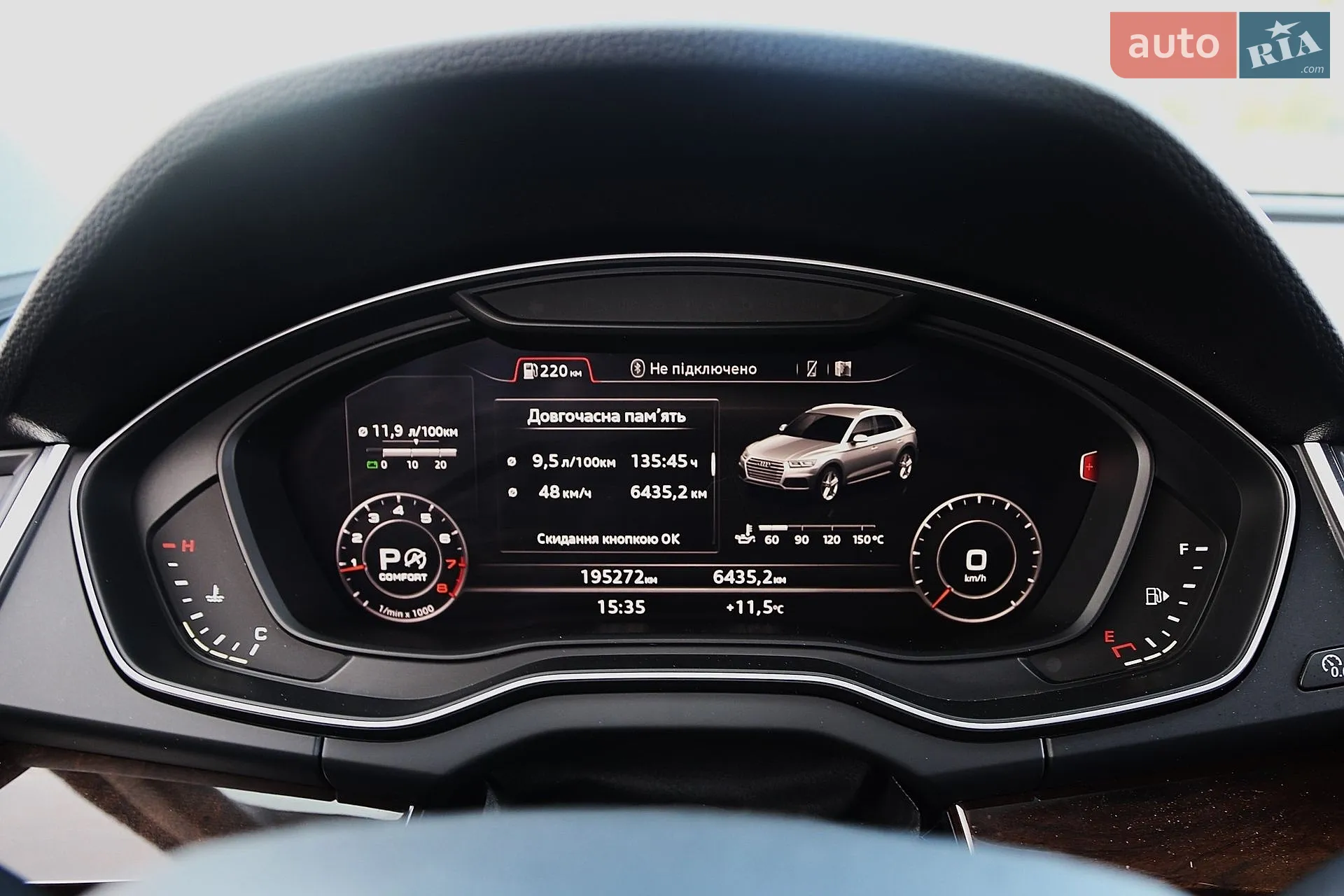 2018 Audi Q5 - мініатюра 19