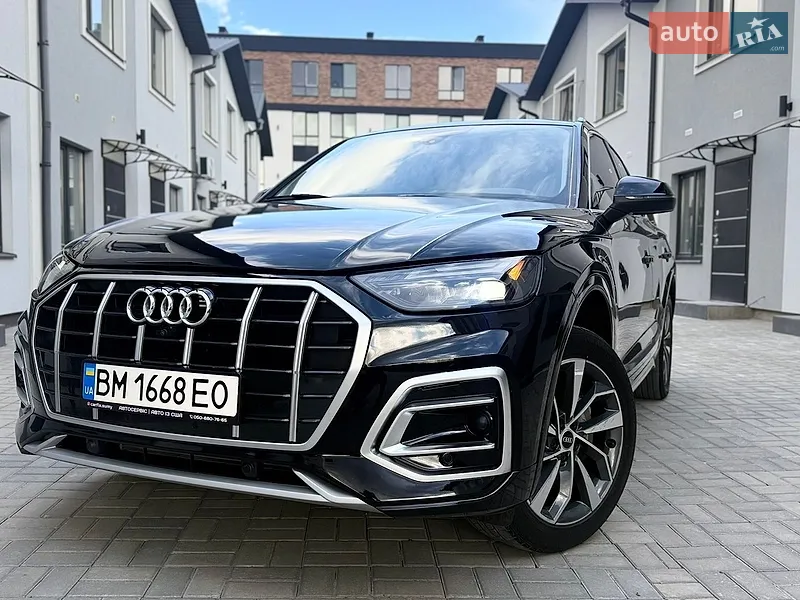 Audi Q5 2020