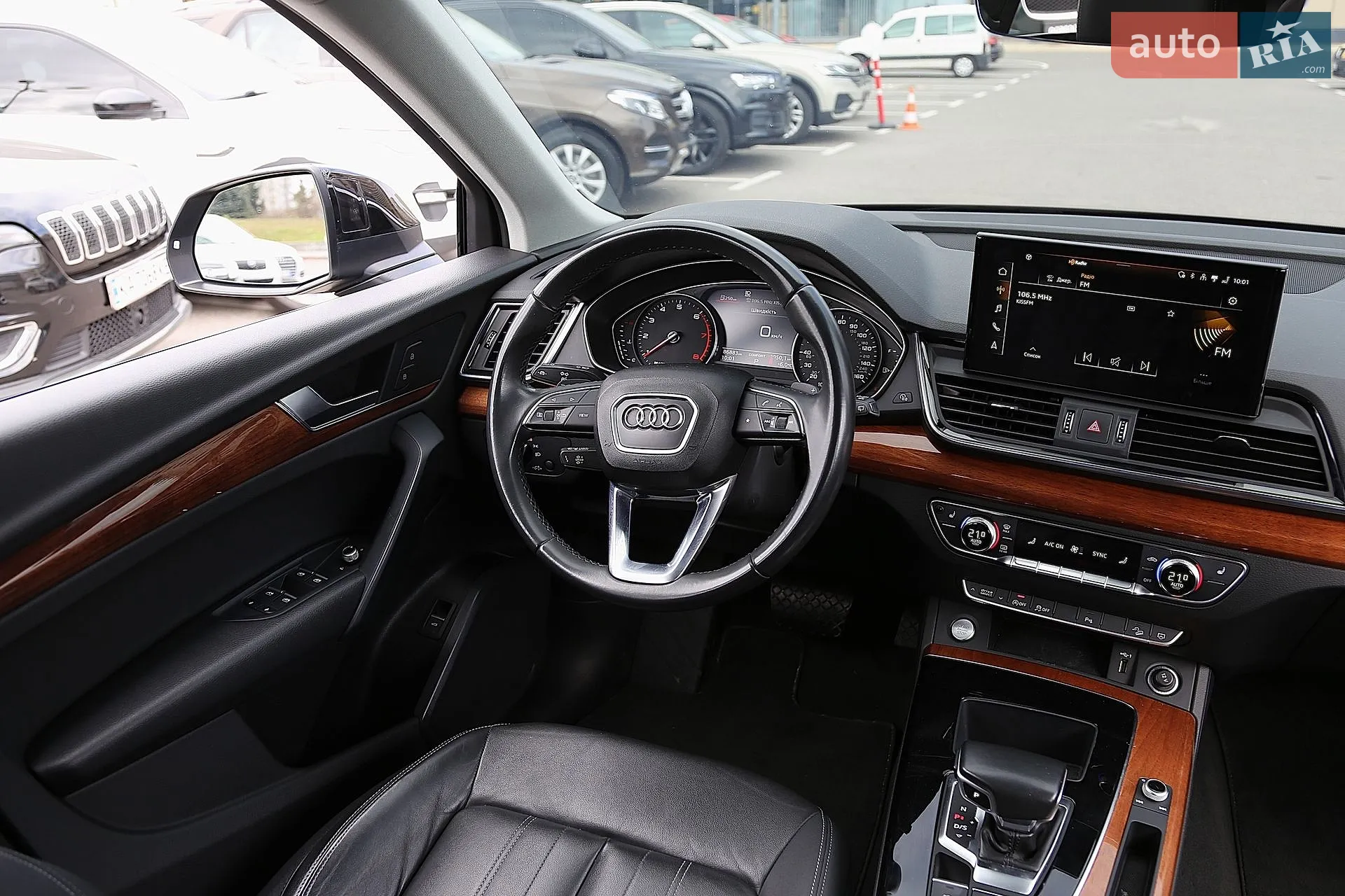 2020 Audi Q5 - мініатюра 12