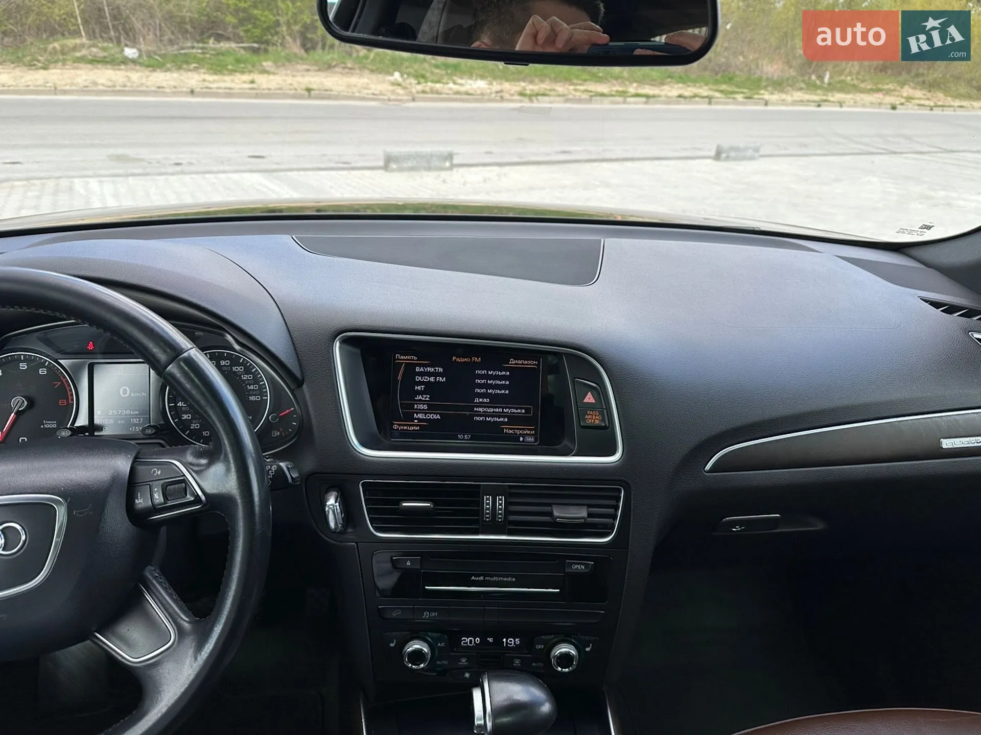 2015 Audi Q5 - мініатюра 11