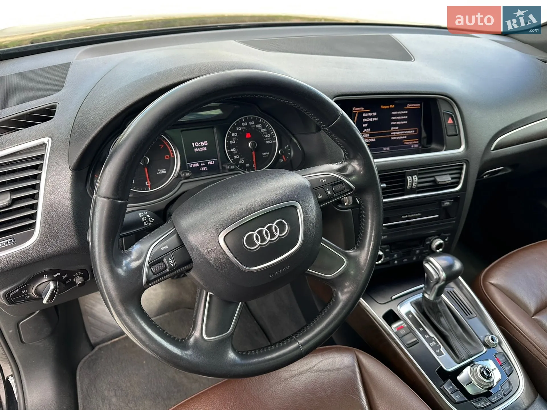 2015 Audi Q5 - мініатюра 18