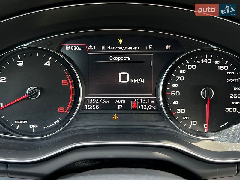 Внедорожник / Кроссовер Audi Q5 2018 в Львове