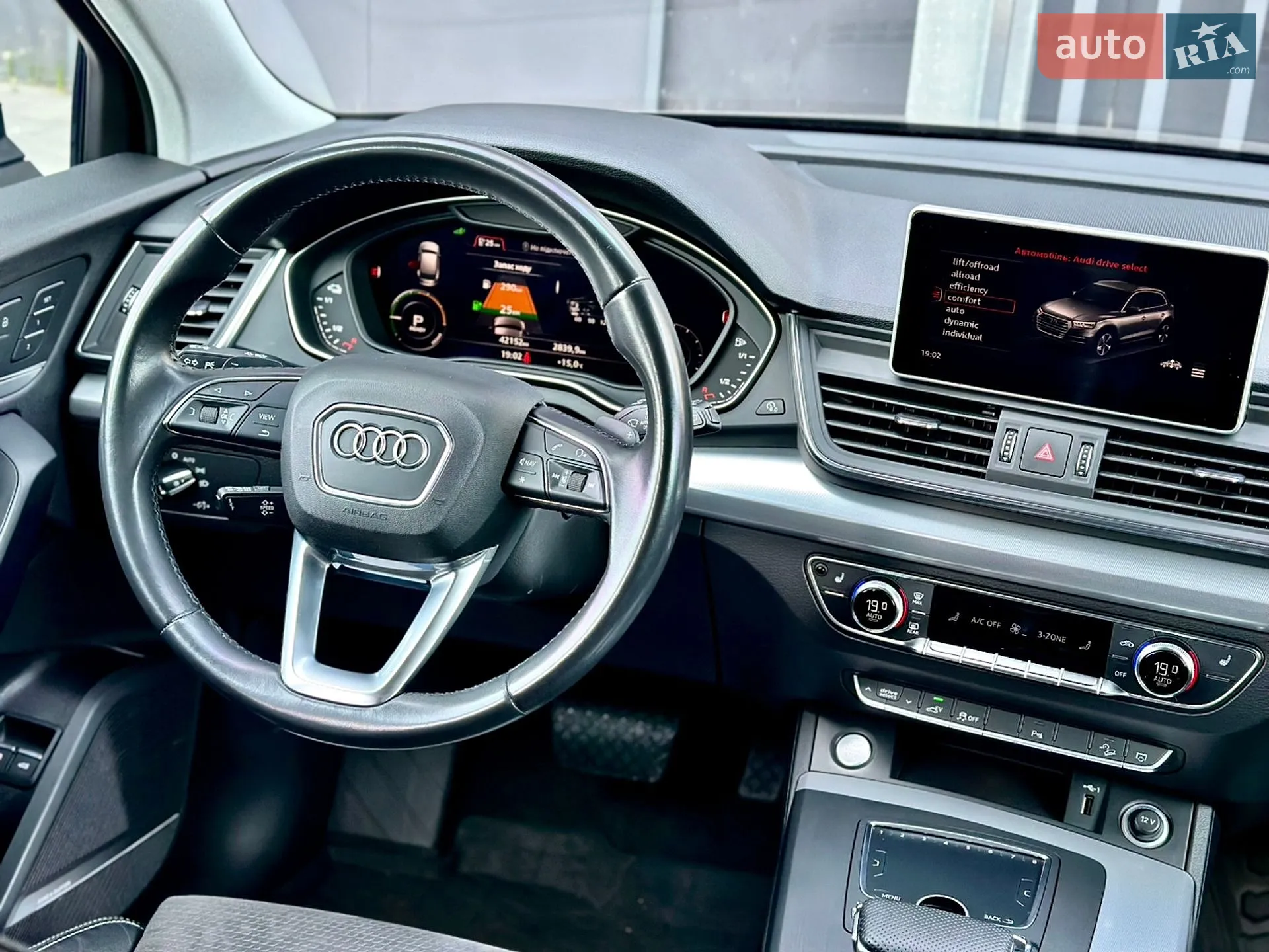 2020 Audi Q5 - мініатюра 25
