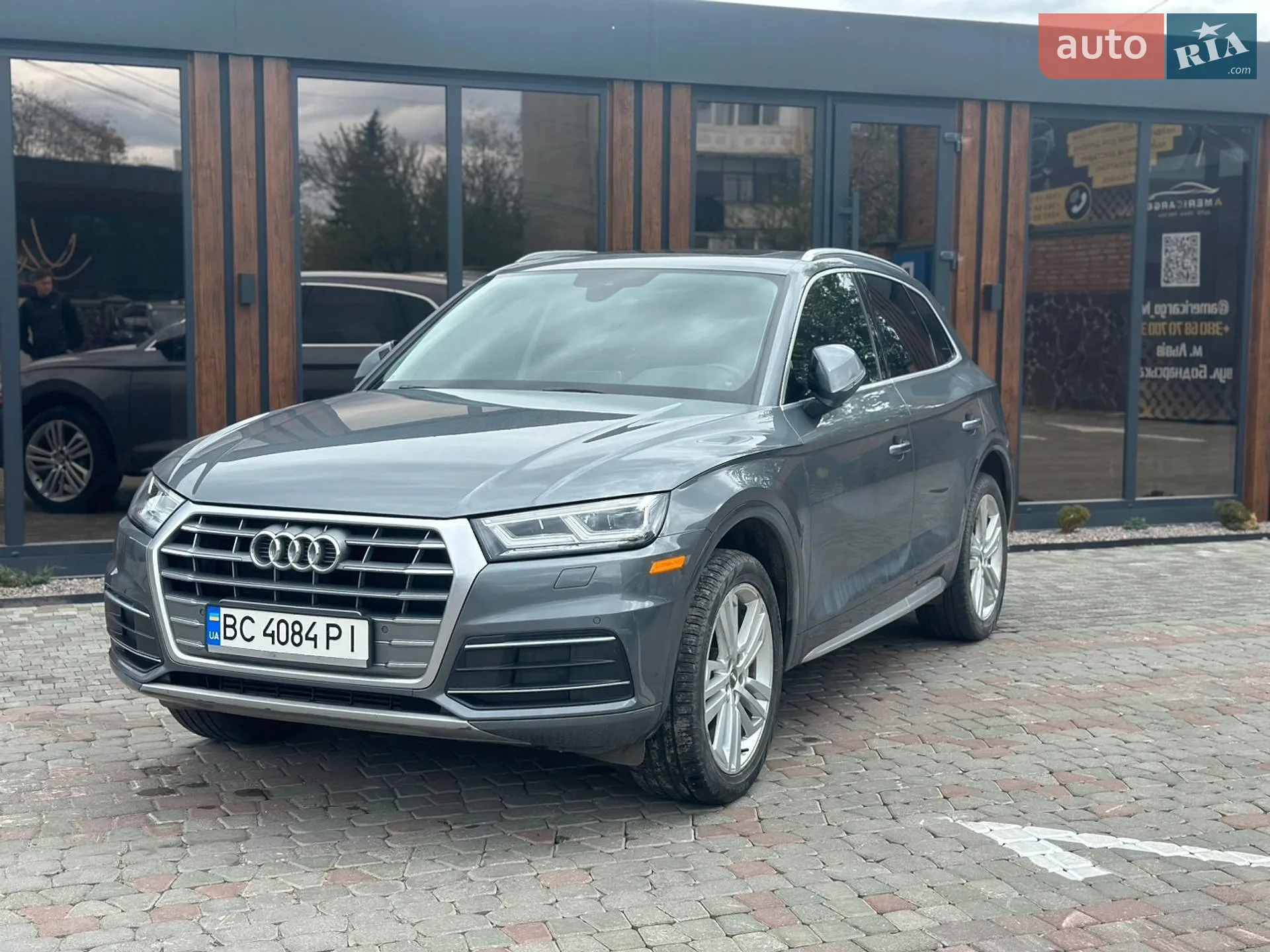 2017 Audi Q5 - фото 1