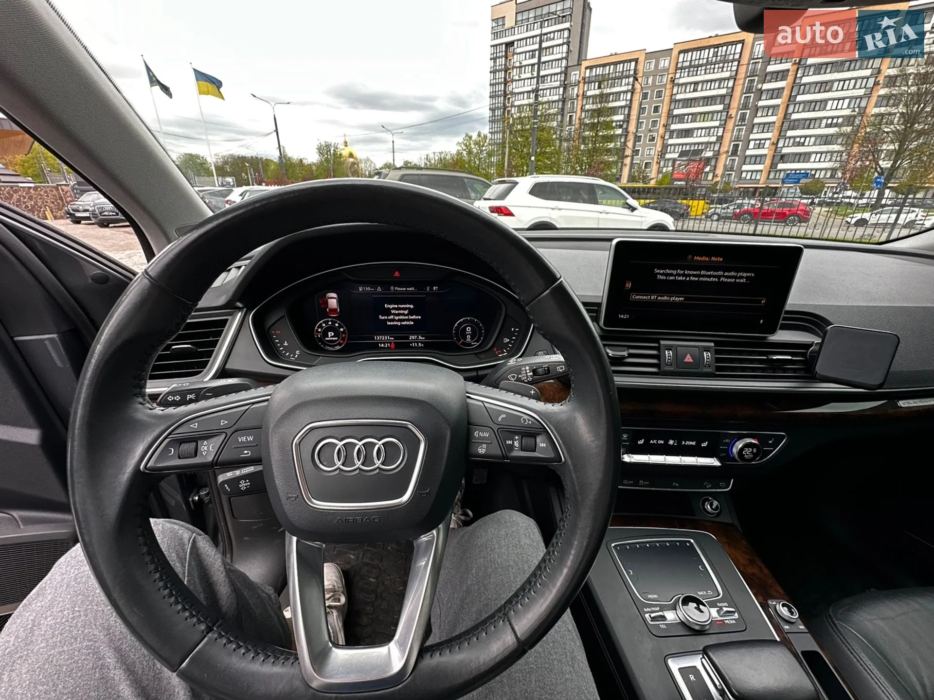 2017 Audi Q5 - мініатюра 8