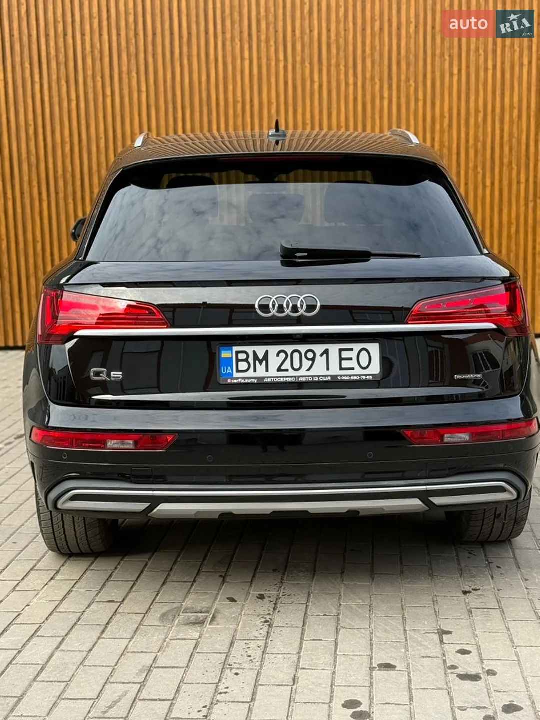 2021 Audi Q5 - мініатюра 12