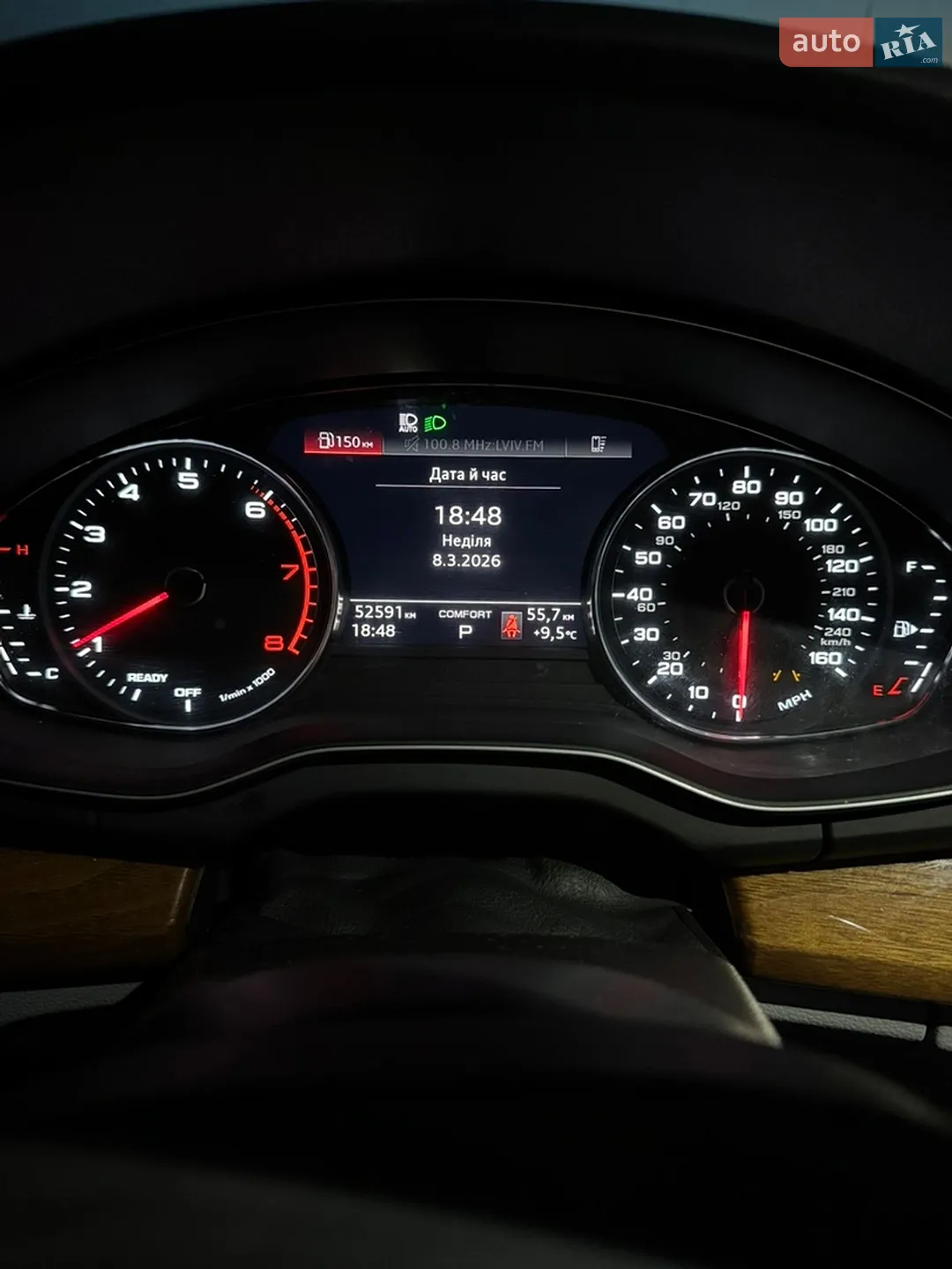 2022 Audi Q5 - мініатюра 8