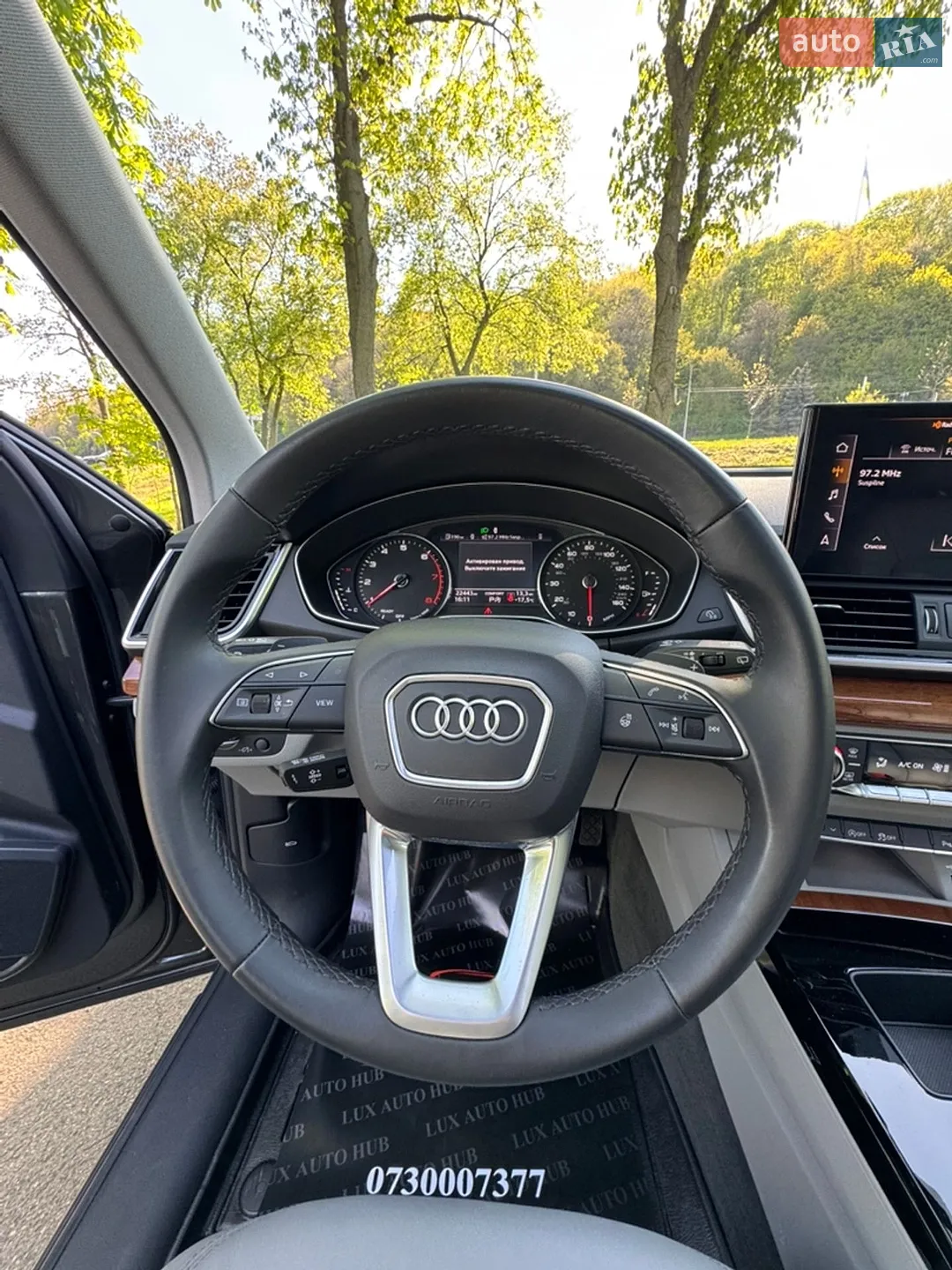 2023 Audi Q5 - мініатюра 41