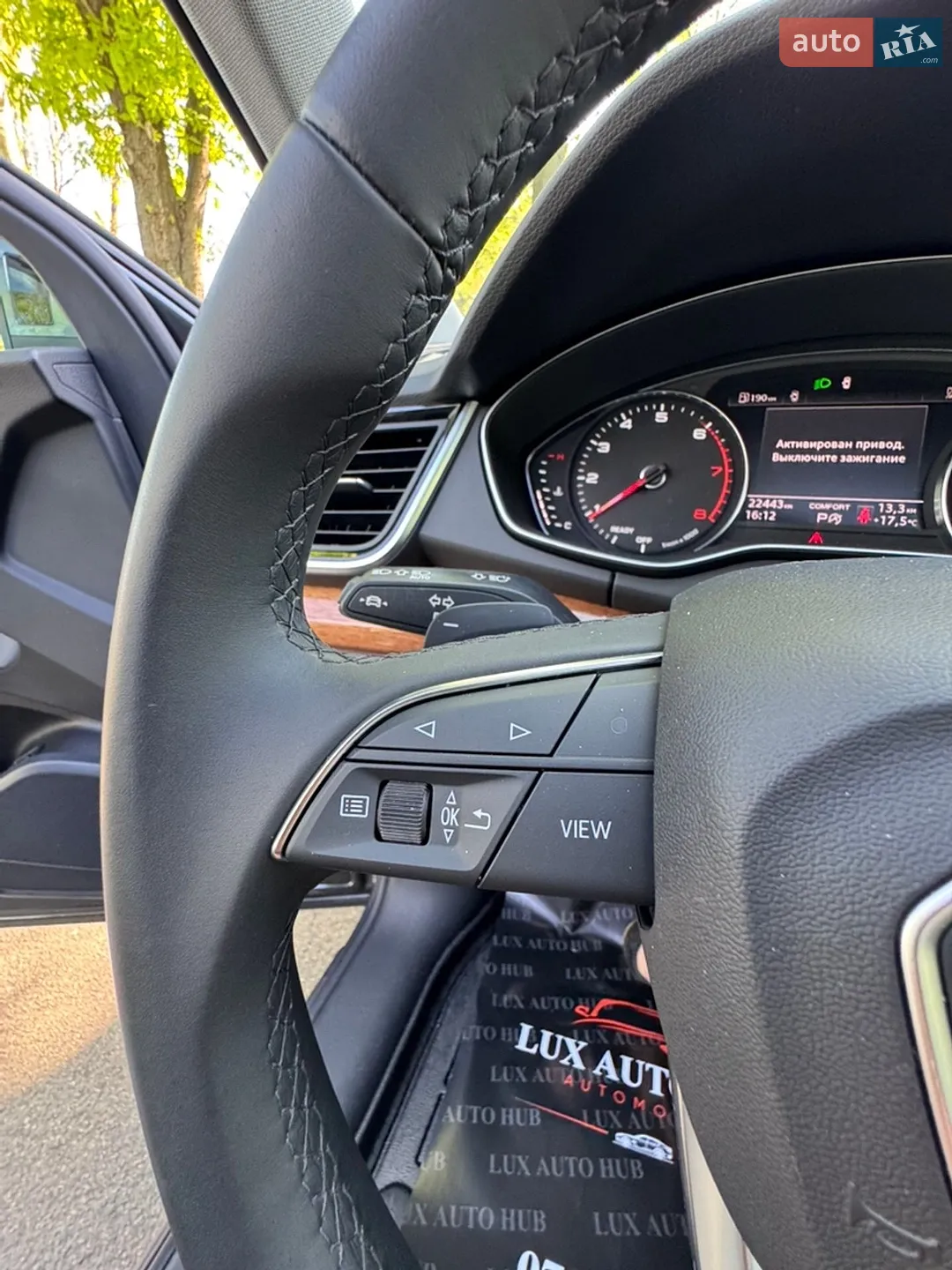2023 Audi Q5 - мініатюра 80