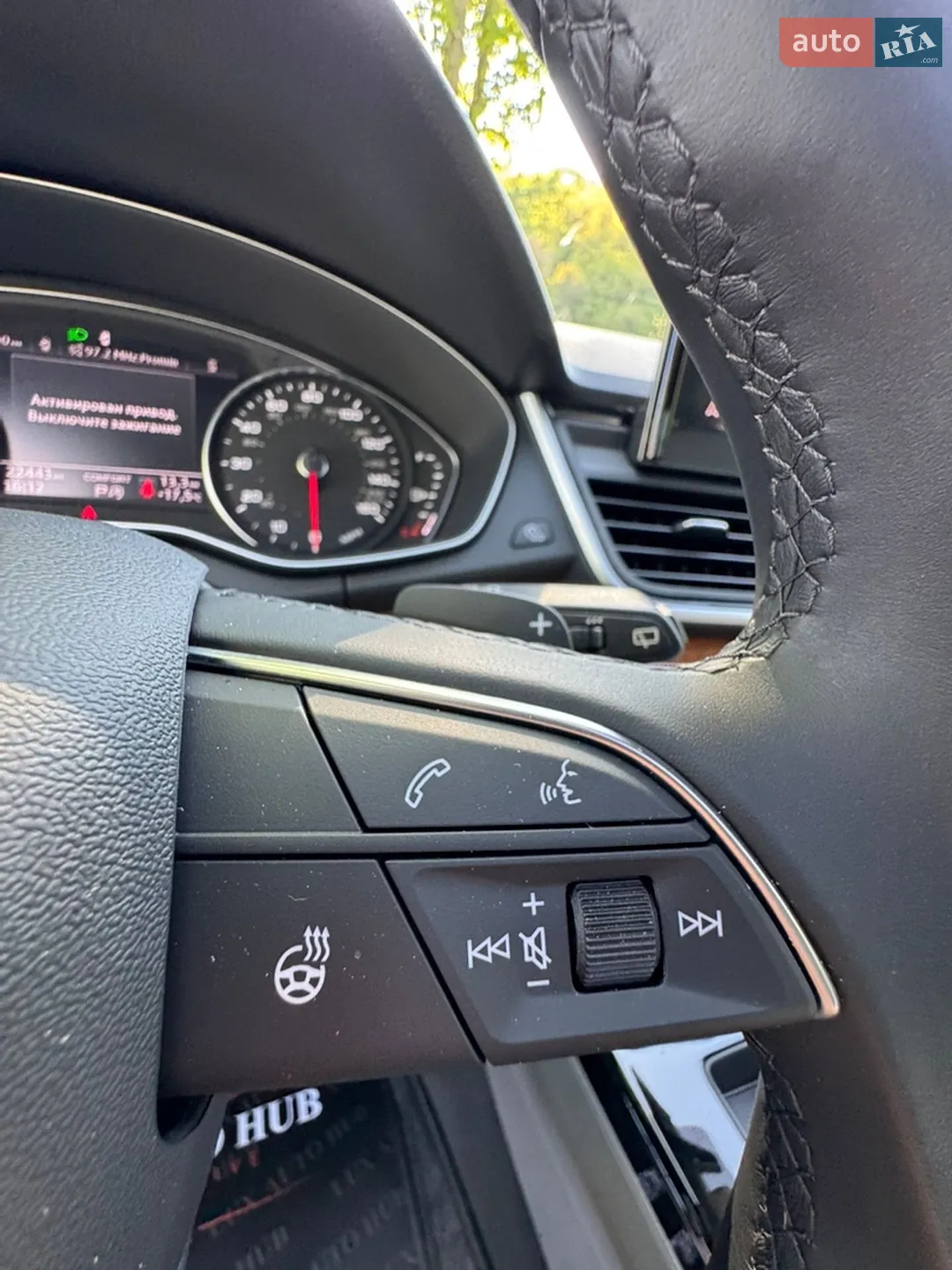 2023 Audi Q5 - мініатюра 82