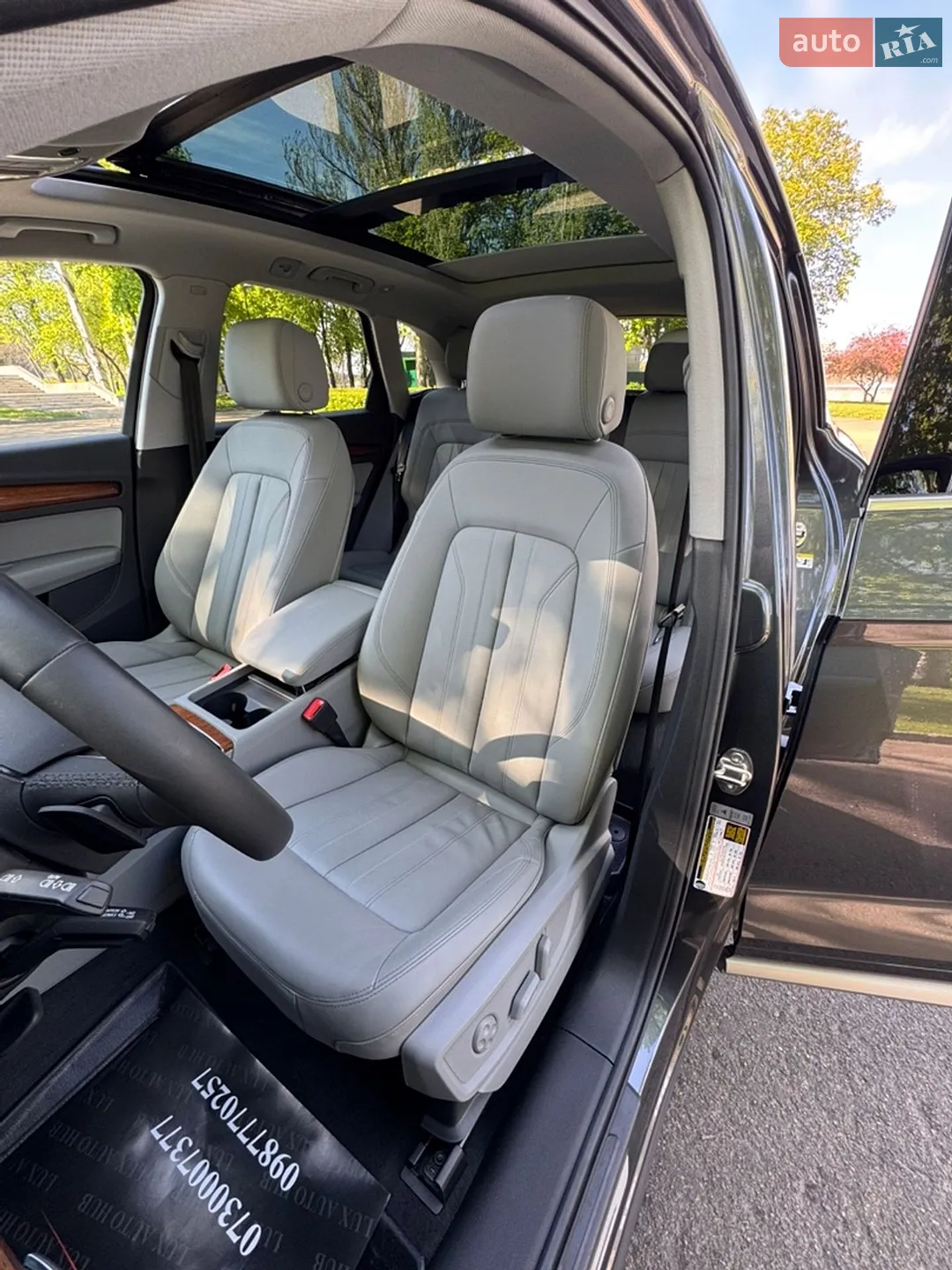 2023 Audi Q5 - мініатюра 89