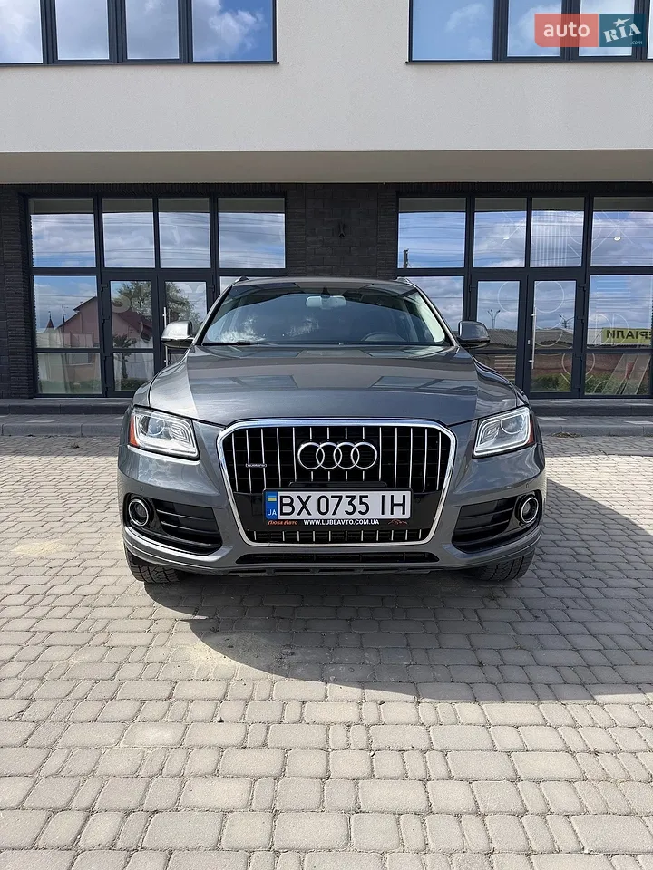 2015 Audi Q5 - мініатюра 48