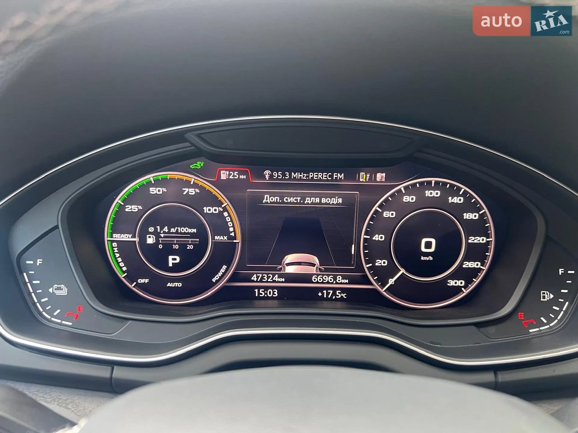 2020 Audi Q5 - мініатюра 25