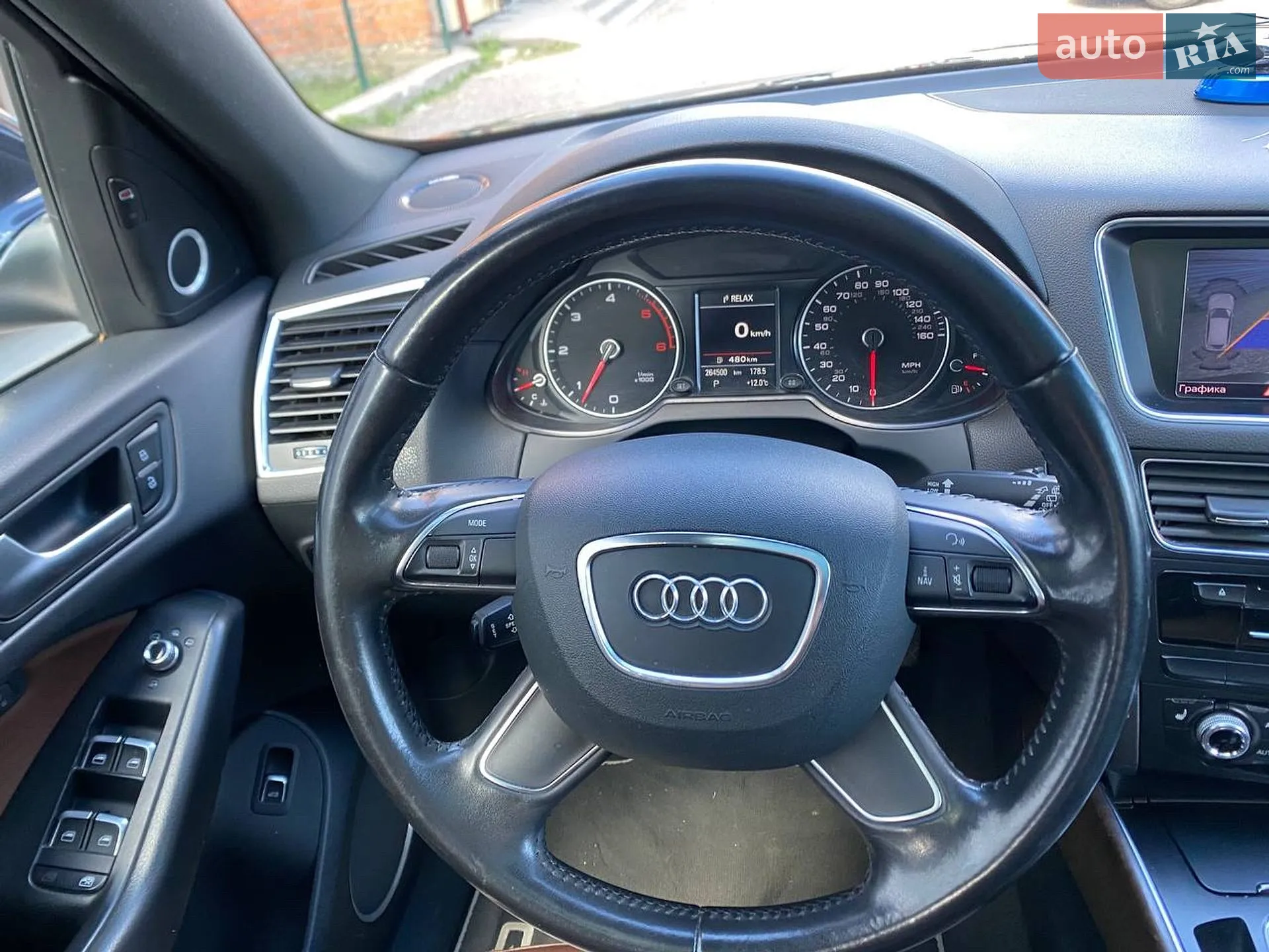 2013 Audi Q5 - мініатюра 11