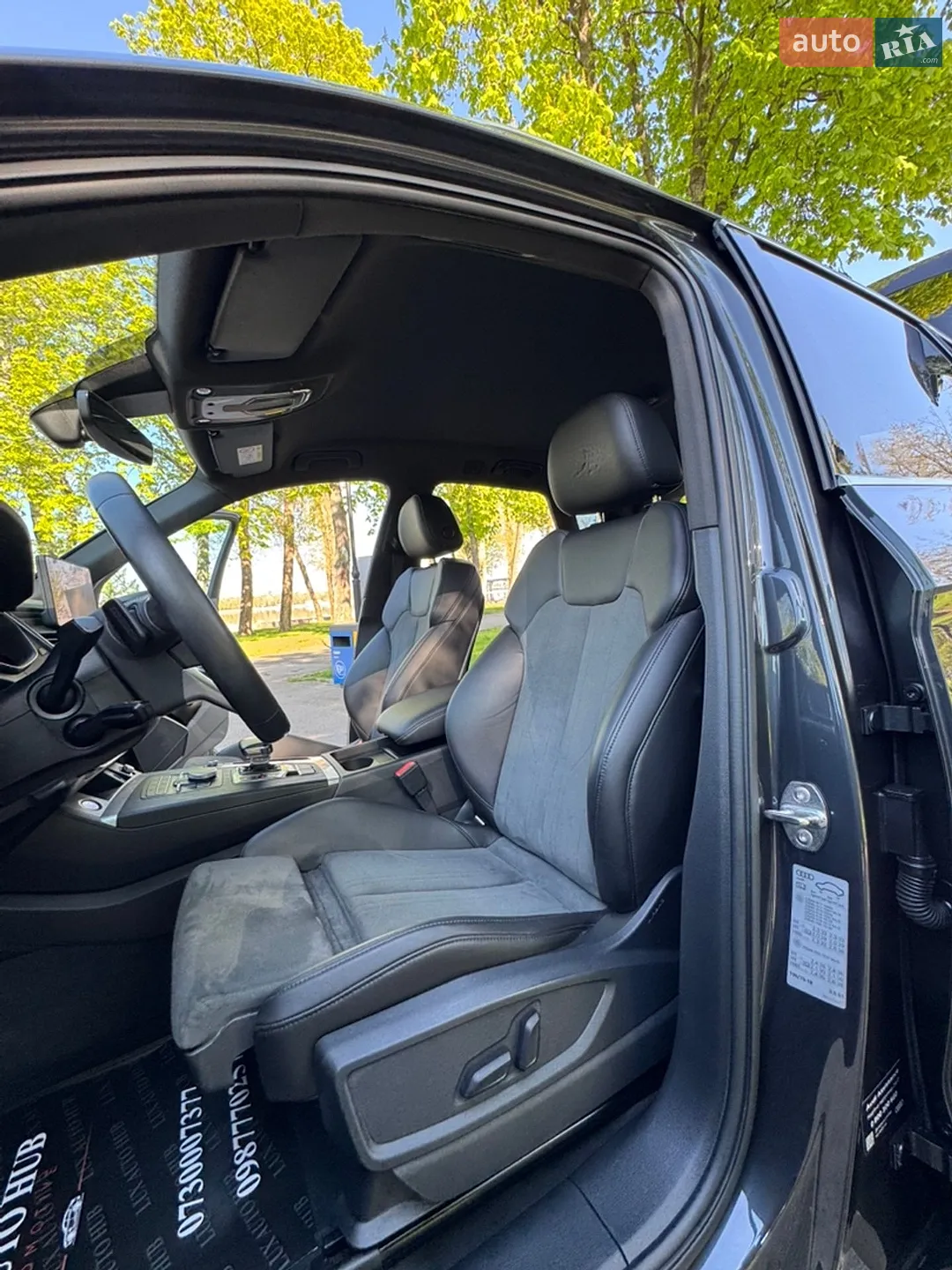 2020 Audi Q5 - мініатюра 27
