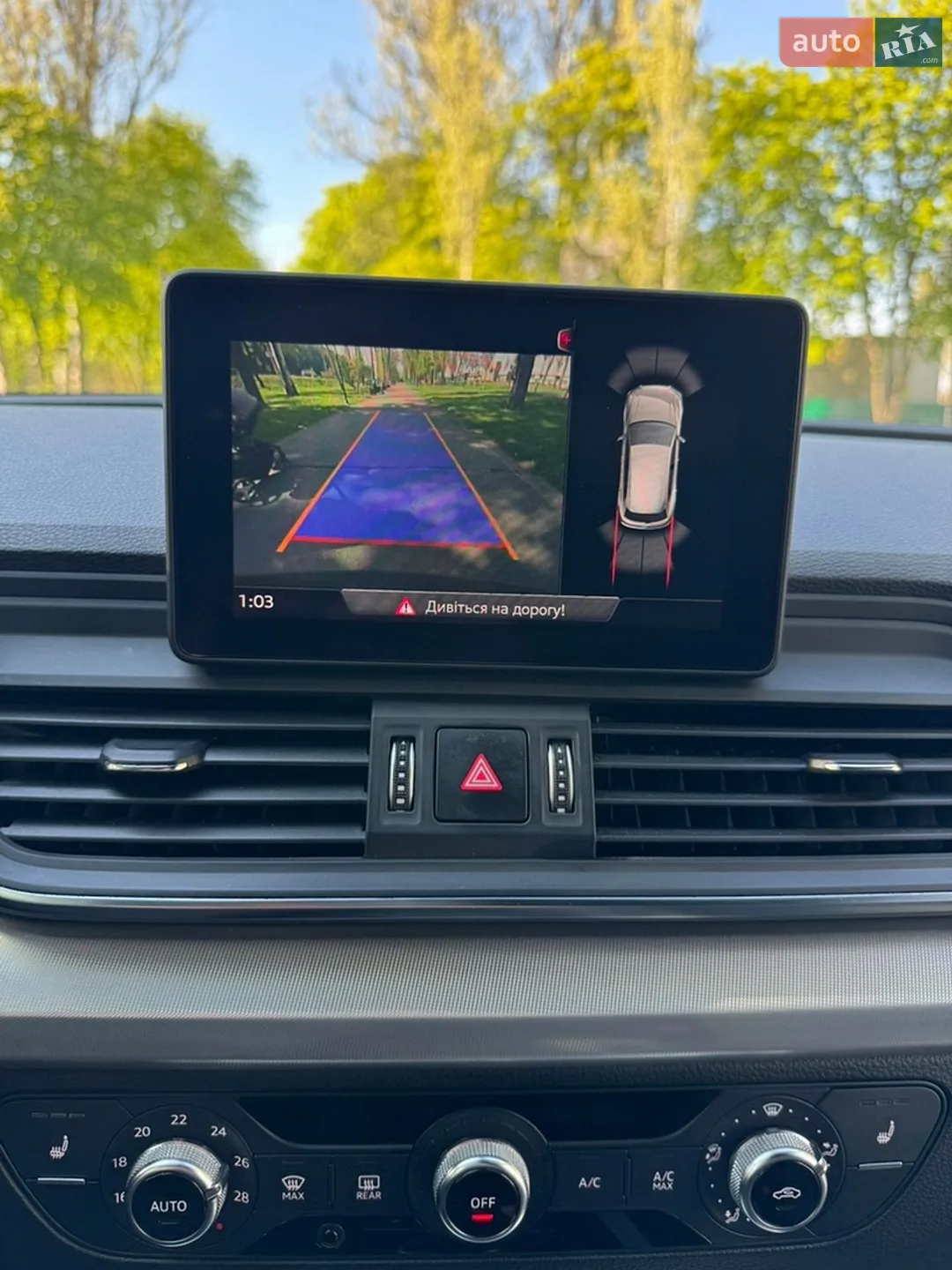 2020 Audi Q5 - мініатюра 51