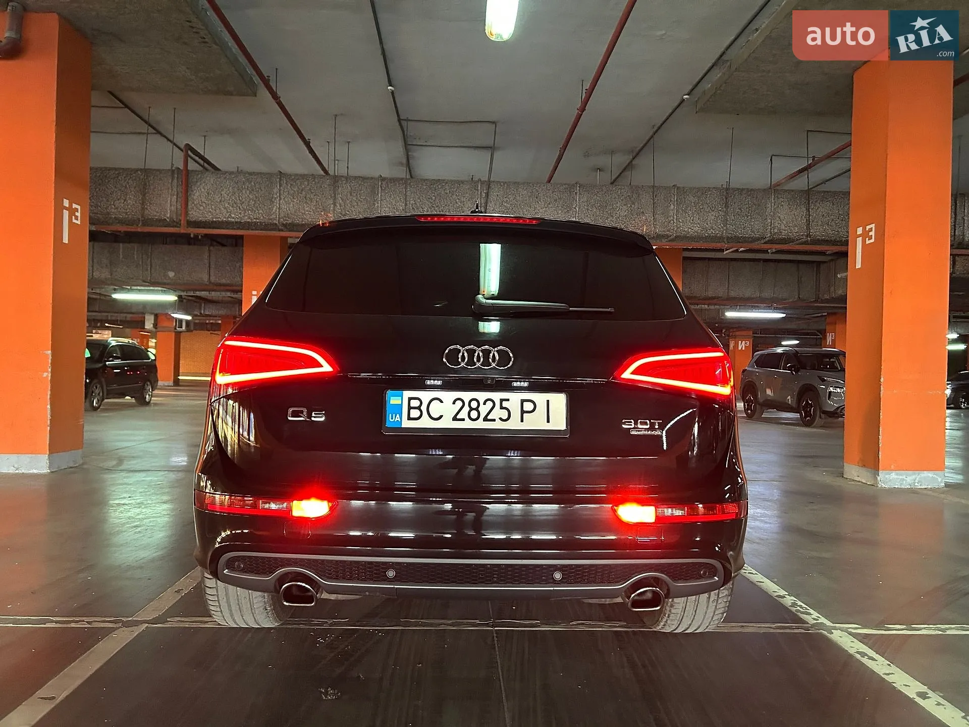 2015 Audi Q5 - мініатюра 6