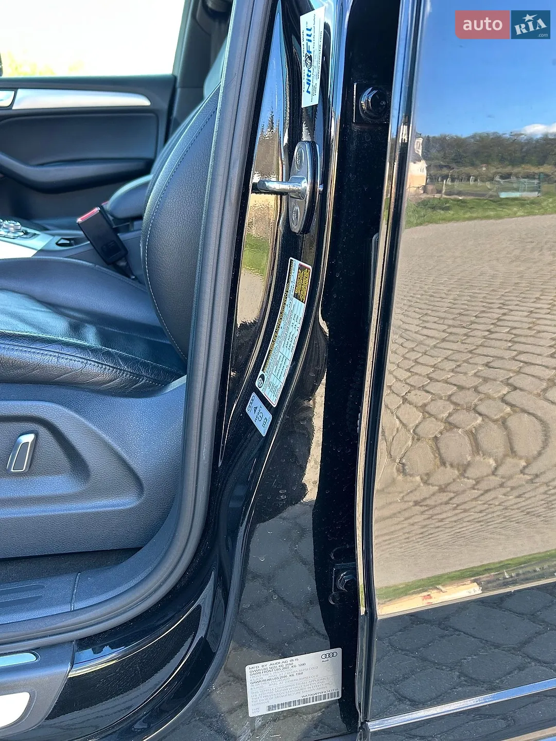 2015 Audi Q5 - мініатюра 55