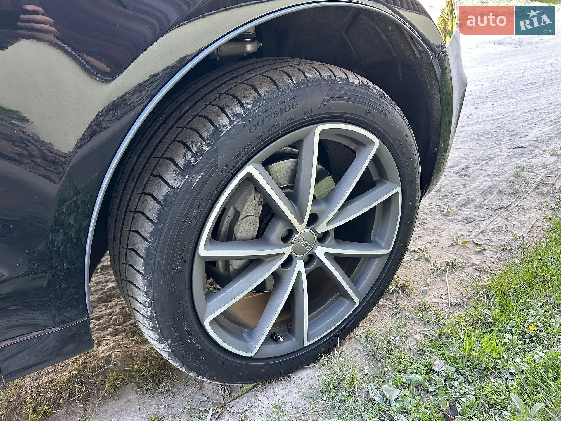 2015 Audi Q5 - мініатюра 63