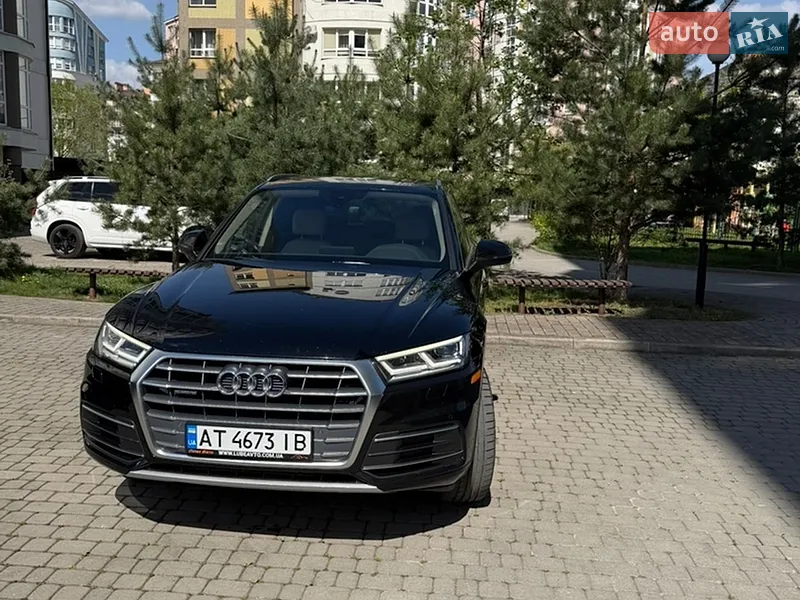 Audi Q5 2016 VIN WA1L2AFP8HA016657 фото оголошення 63 з 103