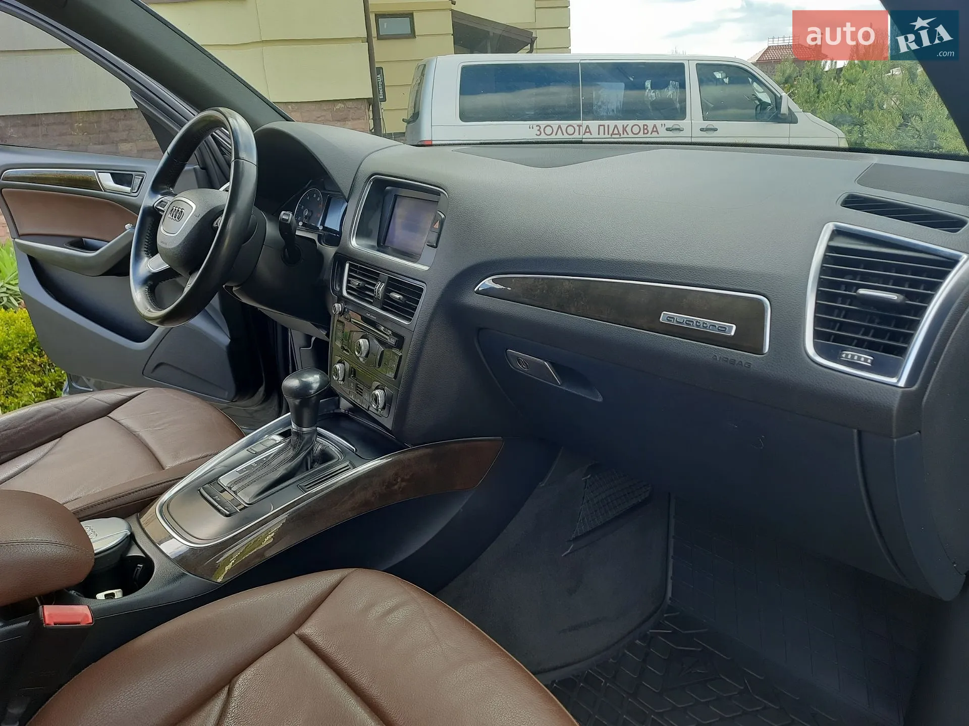 2013 Audi Q5 - мініатюра 30