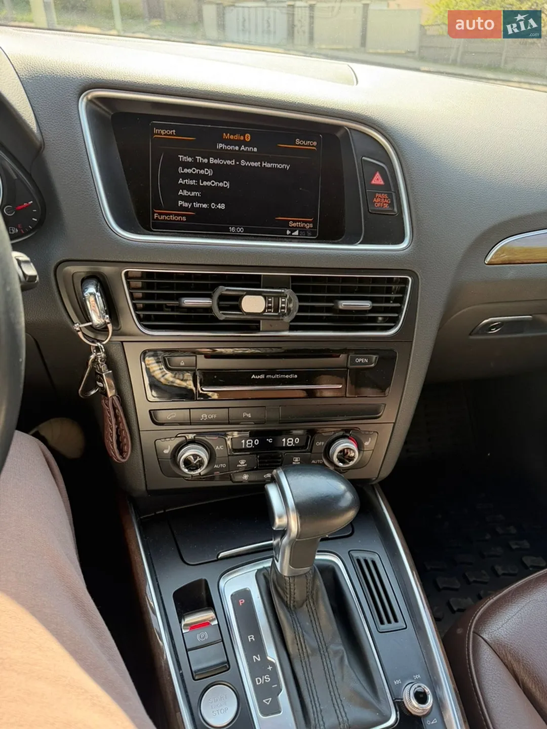 2016 Audi Q5 - мініатюра 9