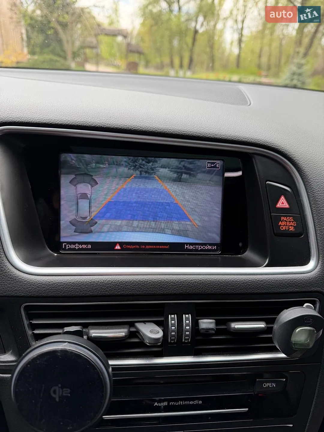 2016 Audi Q5 - мініатюра 44