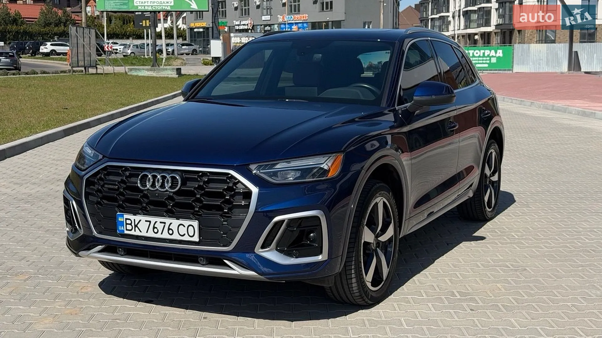 2021 Audi Q5 - мініатюра 2