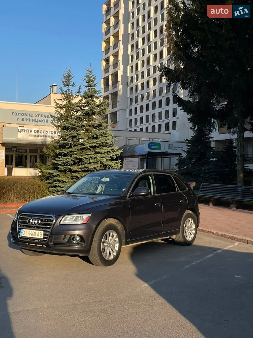 2015 Audi Q5 - мініатюра 4