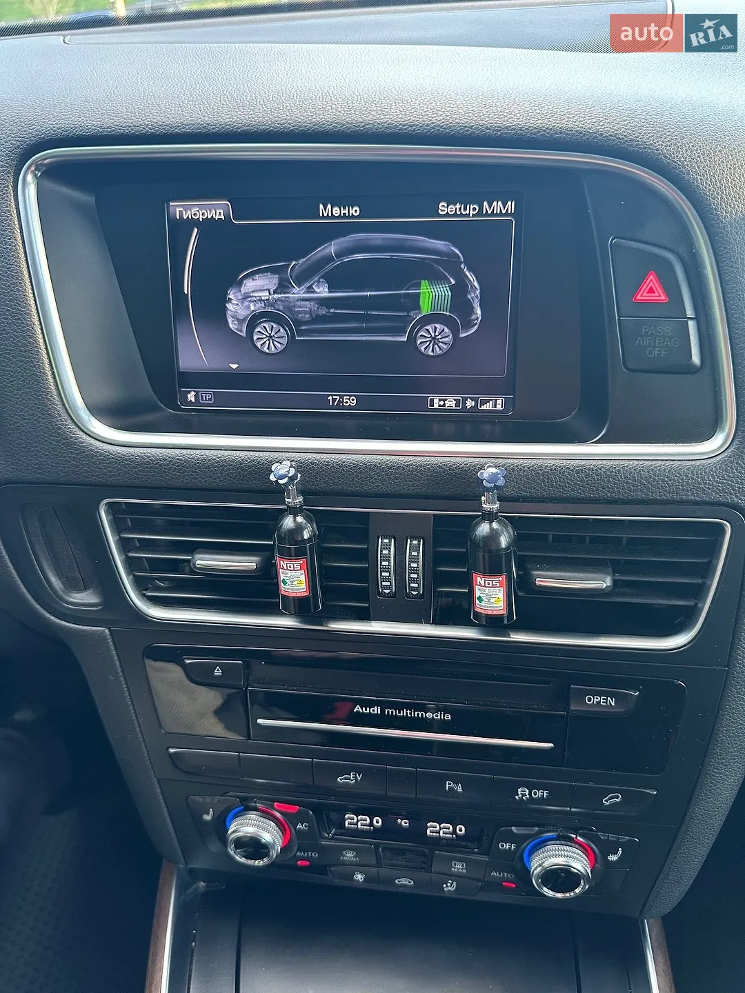 2013 Audi Q5 - мініатюра 38