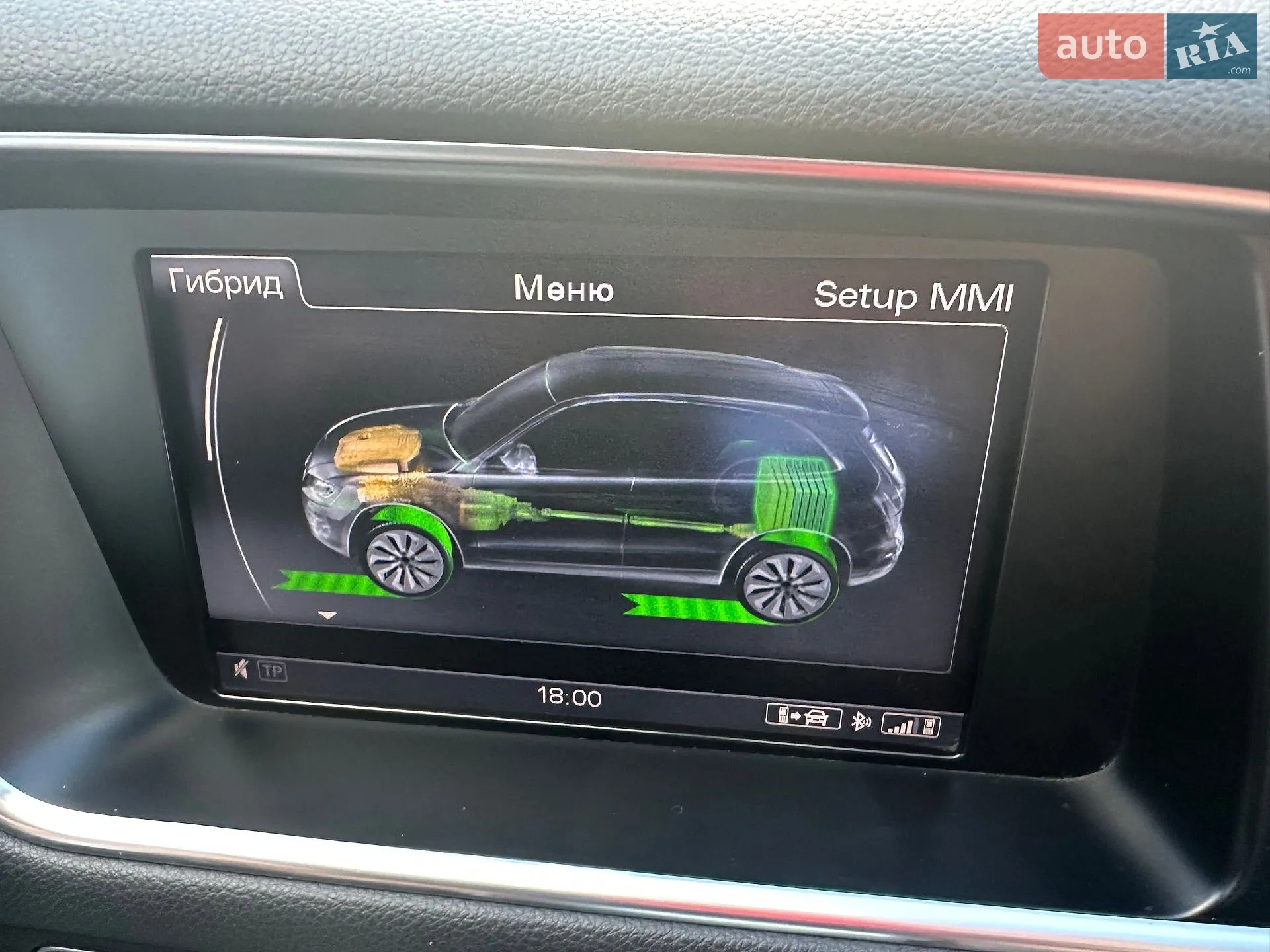 2013 Audi Q5 - мініатюра 41