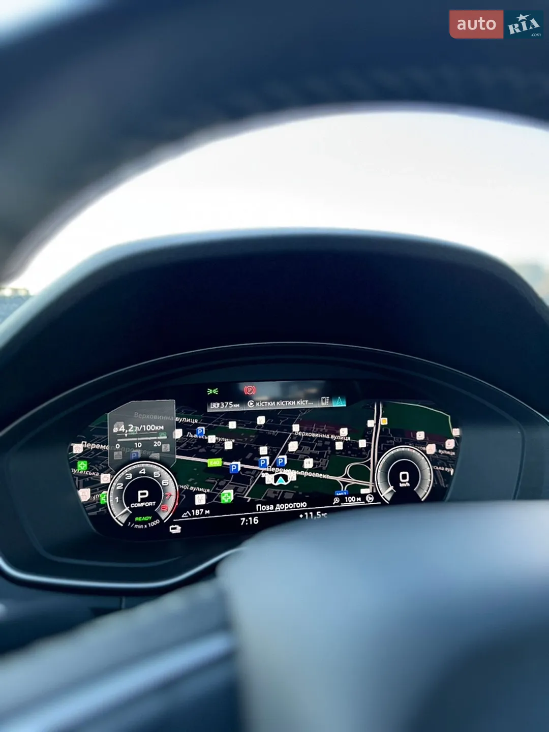 2022 Audi Q5 - мініатюра 61
