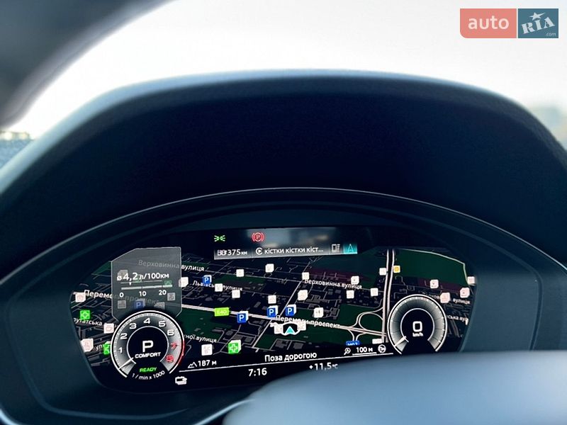 Внедорожник / Кроссовер Audi Q5 2022 в Киеве