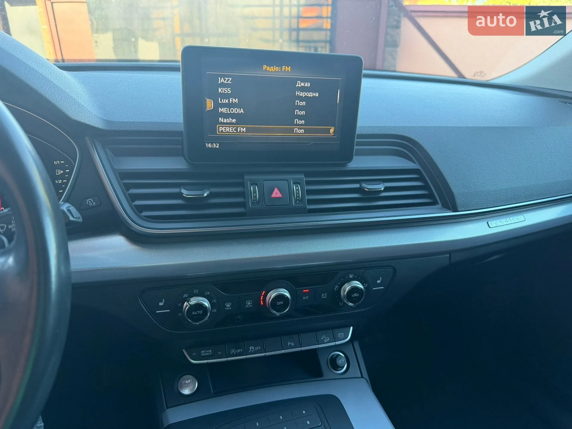 2017 Audi Q5 - мініатюра 12