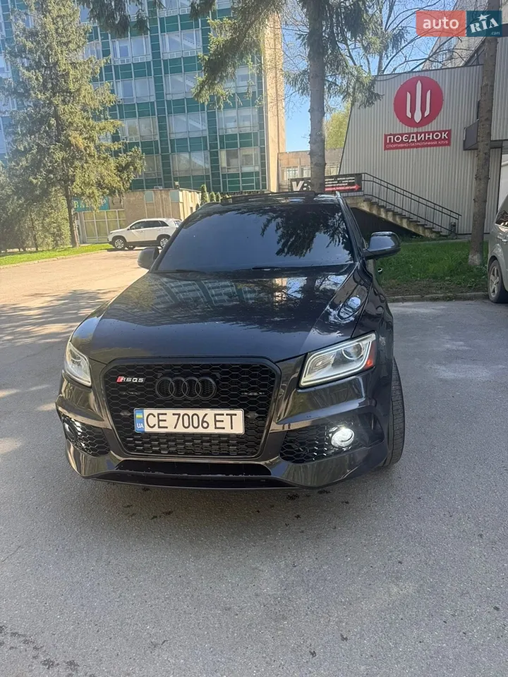 2015 Audi Q5 - мініатюра 22