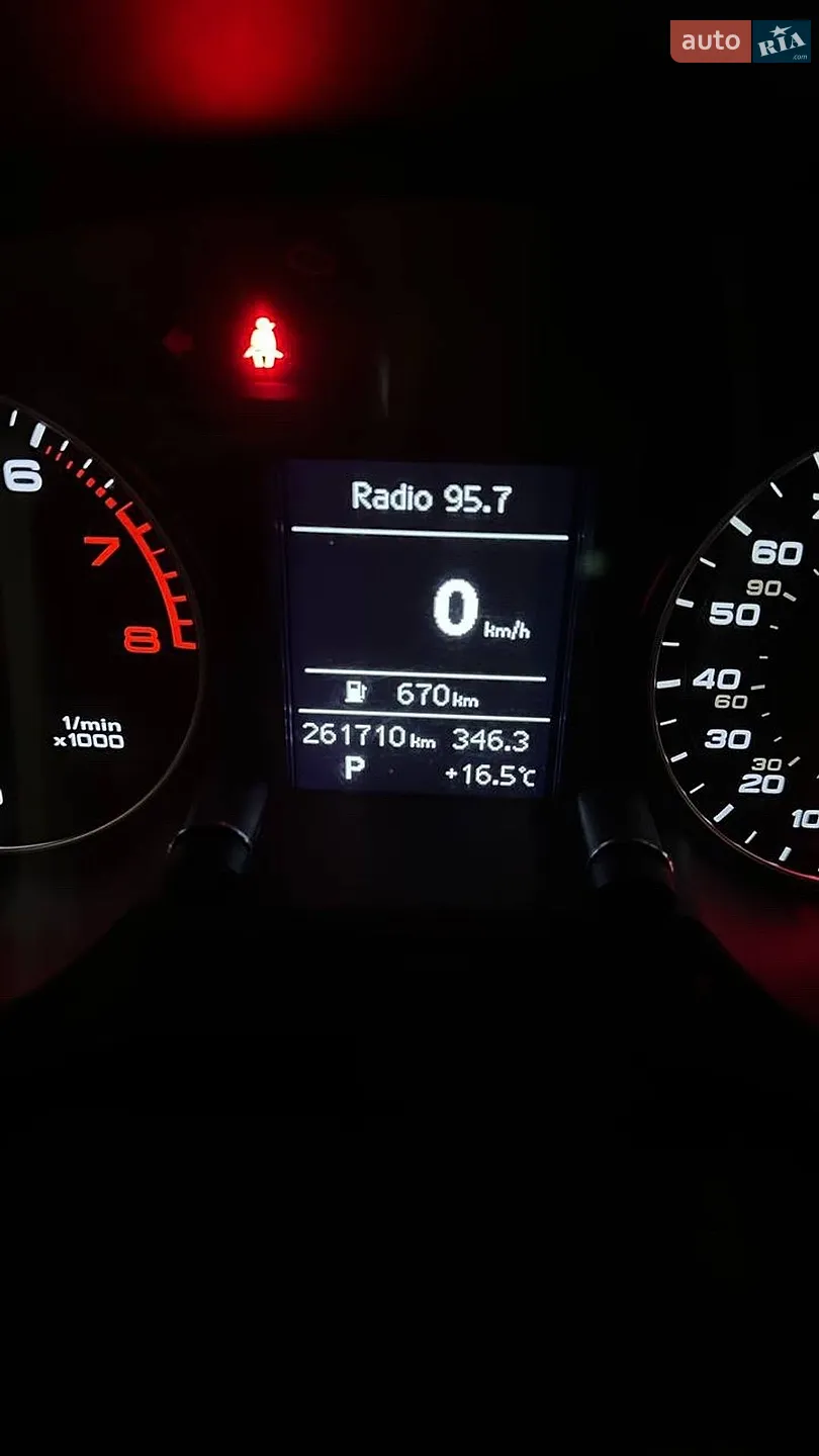 2013 Audi Q5 - мініатюра 38