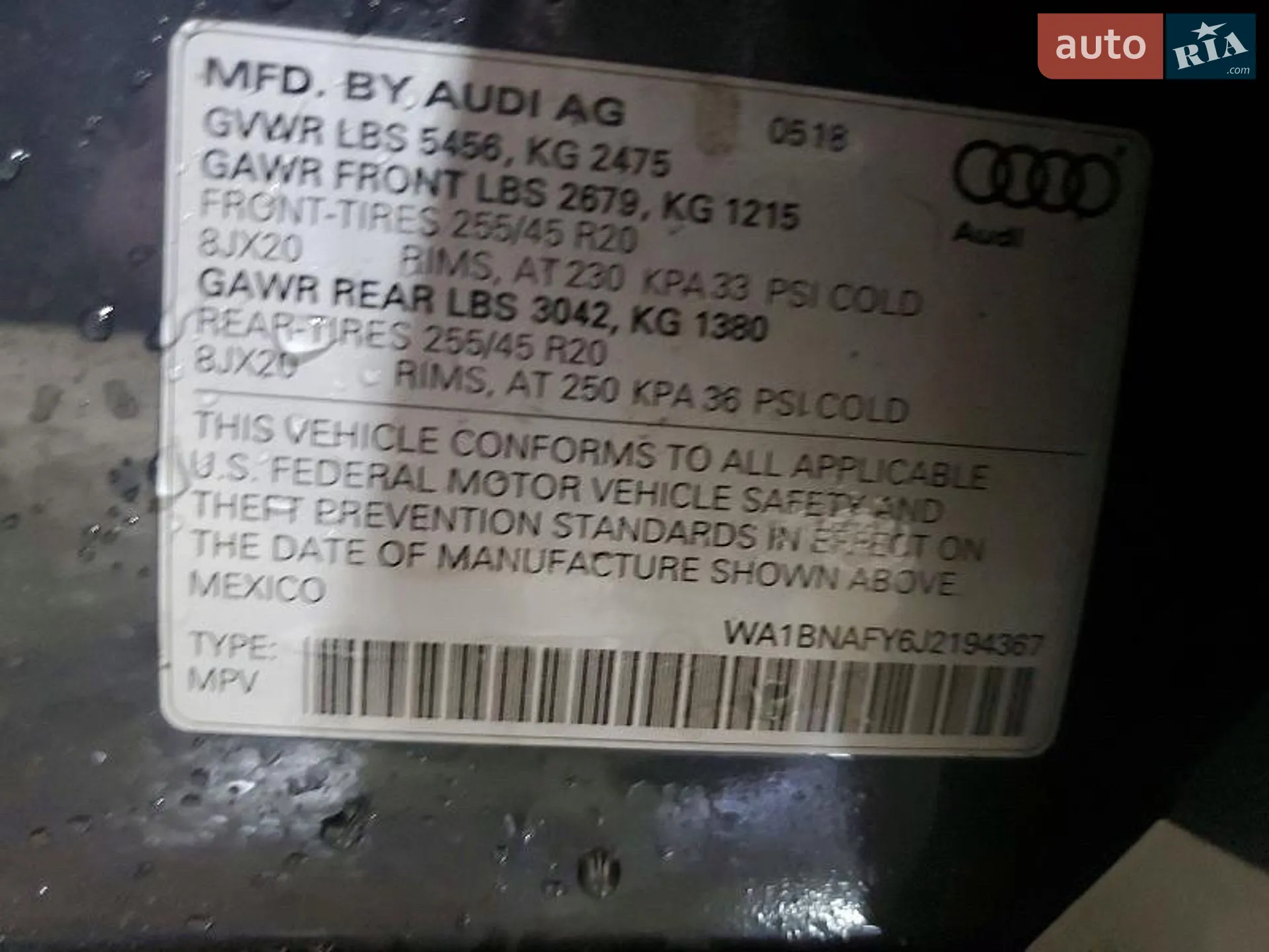 2018 Audi Q5 - мініатюра 14