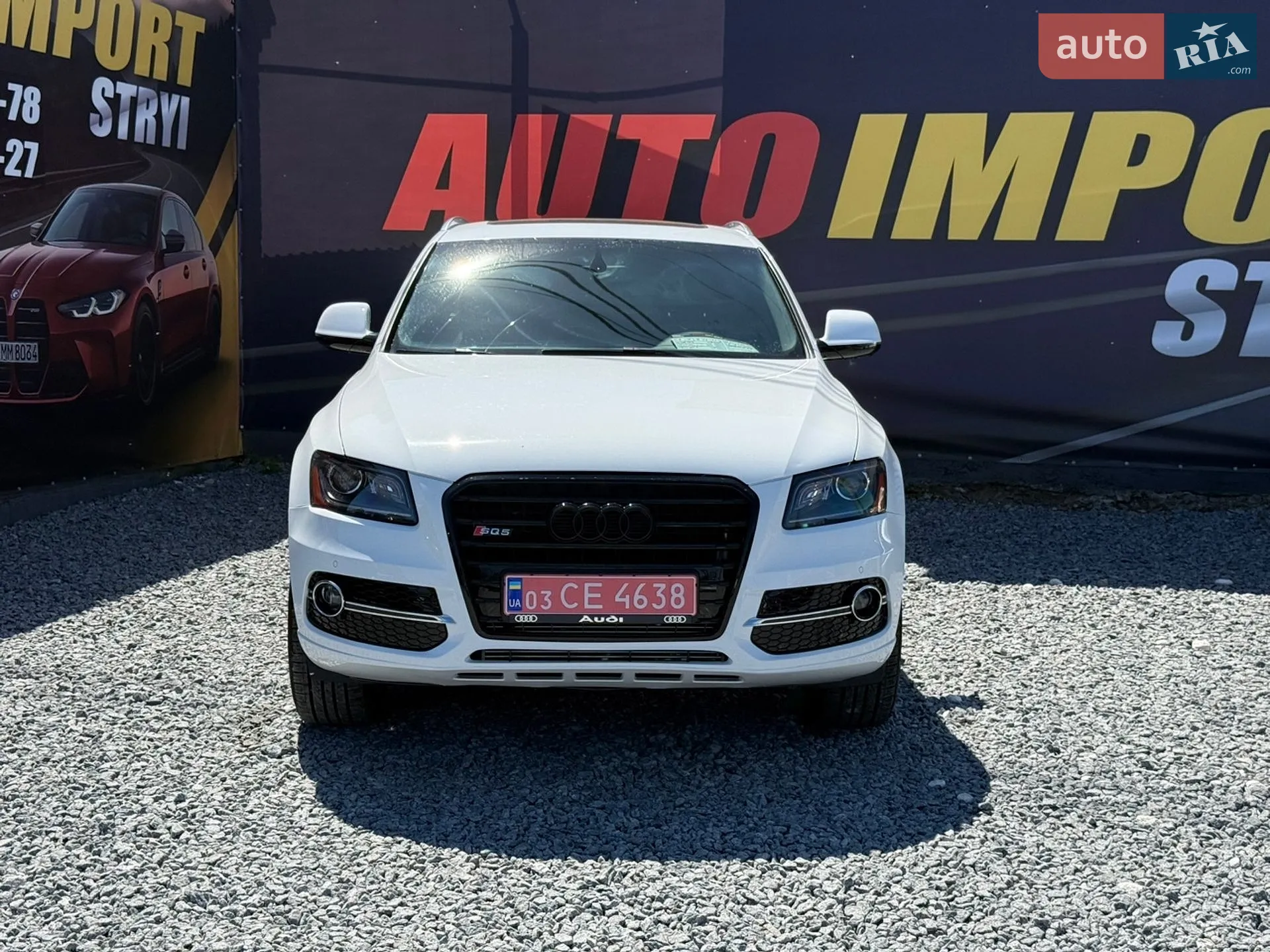 2015 Audi Q5 - мініатюра 2
