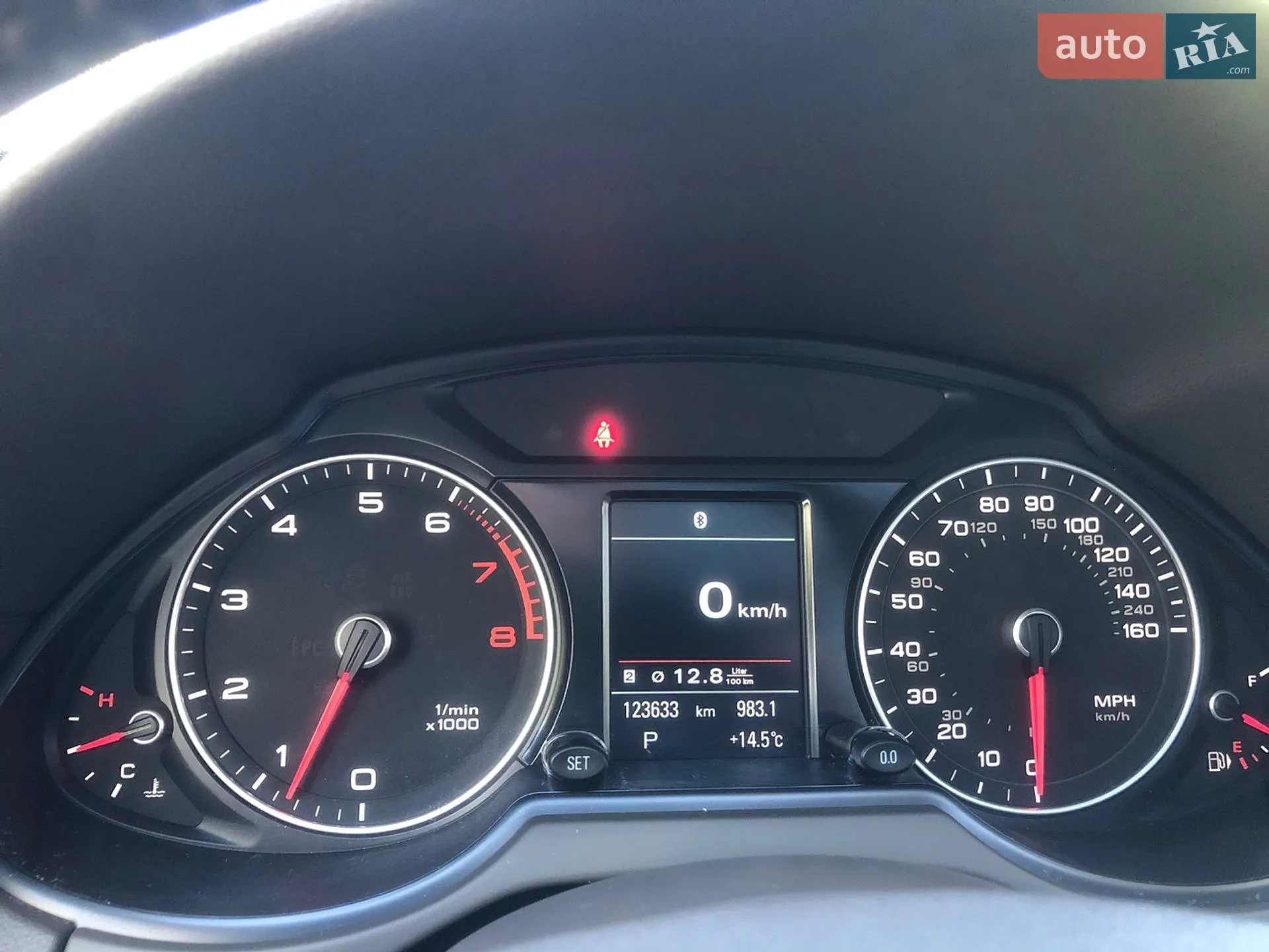 2015 Audi Q5 - мініатюра 38
