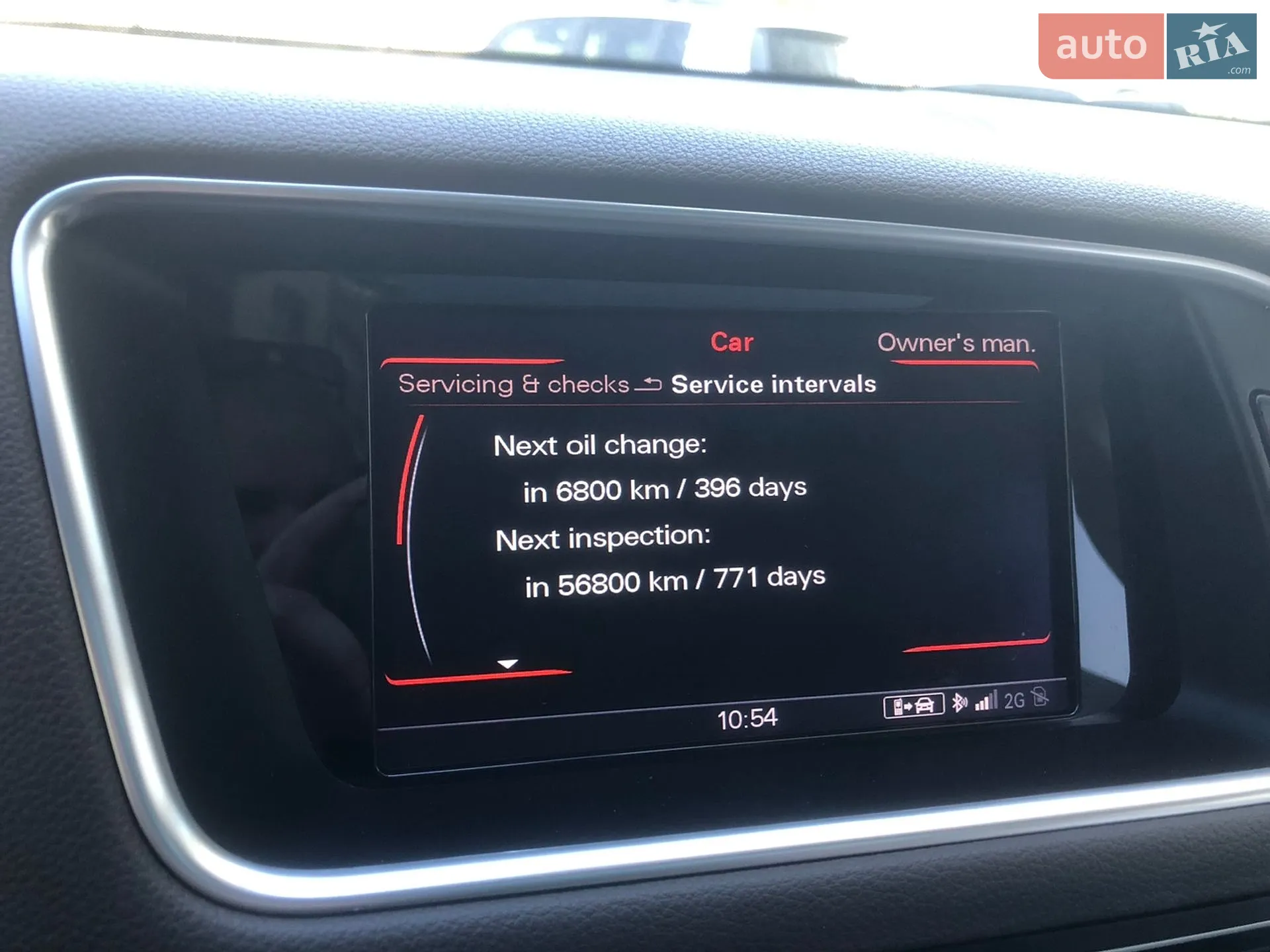 2015 Audi Q5 - мініатюра 40