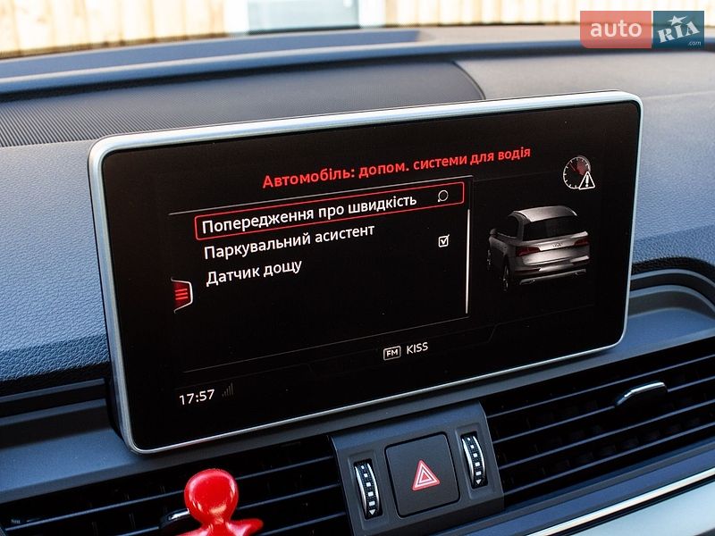 Внедорожник / Кроссовер Audi Q5 2017 в Львове
