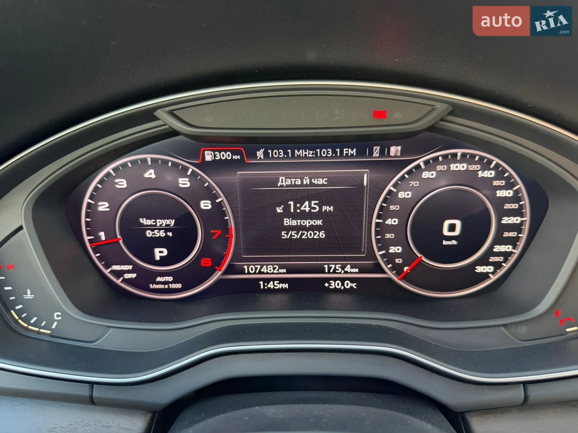 2018 Audi Q5 - мініатюра 27