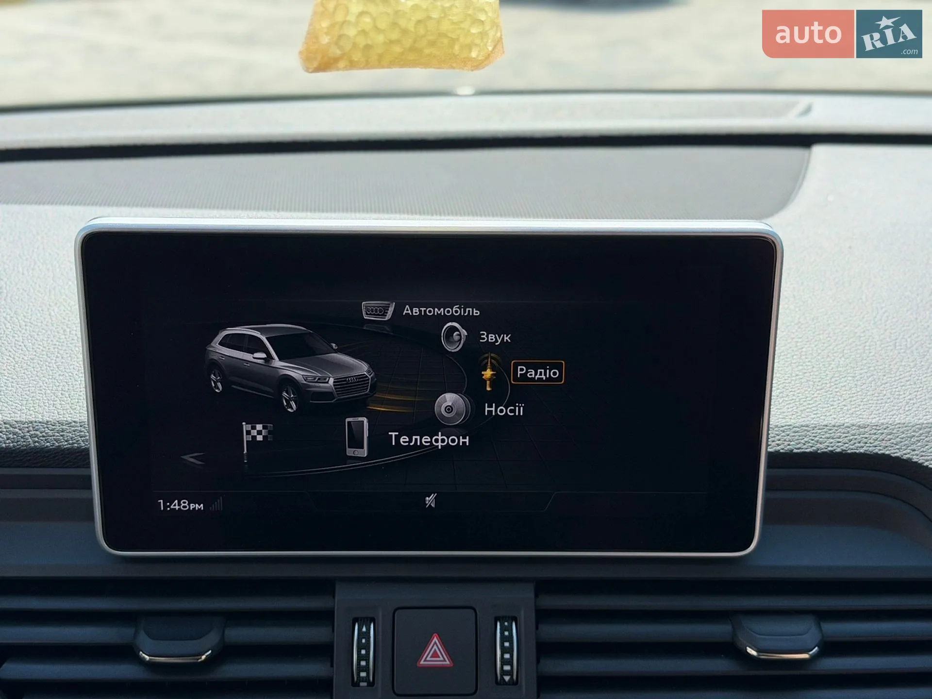 2018 Audi Q5 - мініатюра 43