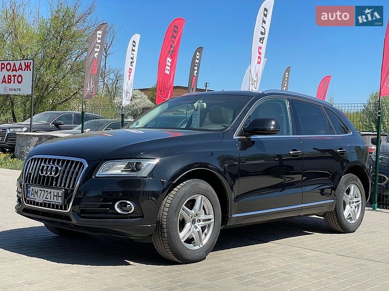 Audi Q5 2015