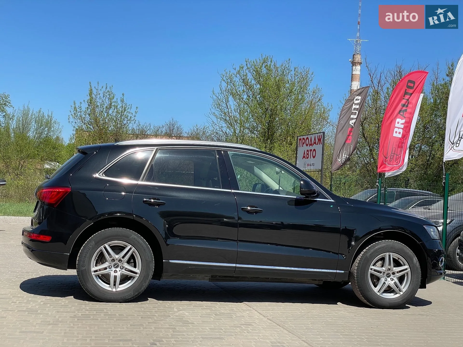 2015 Audi Q5 - мініатюра 22