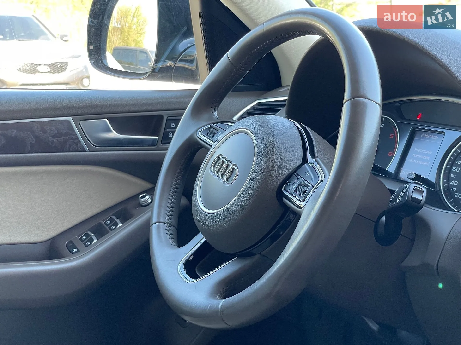 2015 Audi Q5 - мініатюра 36